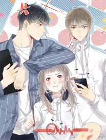 秋秋影视 今天也想辞职 海报
